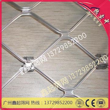 广州厂家供应阳台美格网 美观耐用不锈钢网铁丝网铁网 戴框架网片 修改 本产品支持七天无理由退货
