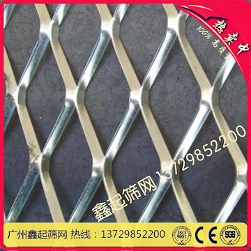 供应钢板网 菱形网钢网板网 钢板网铁网铝板网金属网